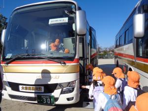 乗車