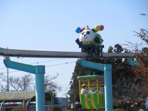 遠足3