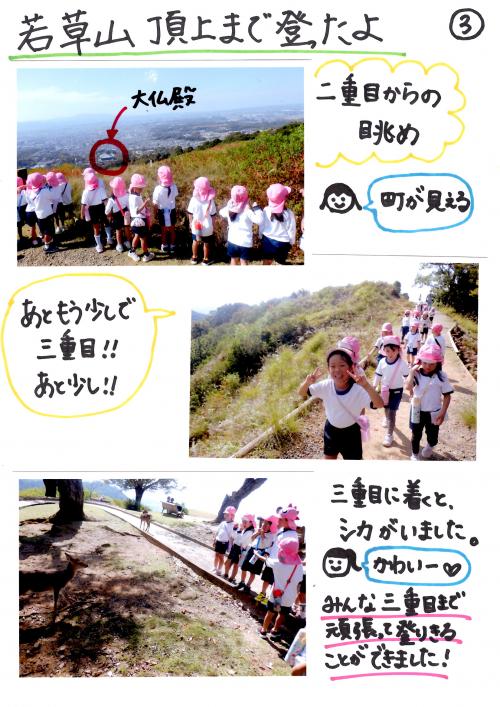 ああ