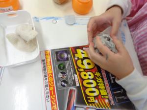 新聞紙