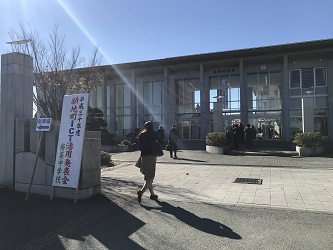 福島県新地町のICT活用発表会への参加とスマートスクール情報交換会の画像
