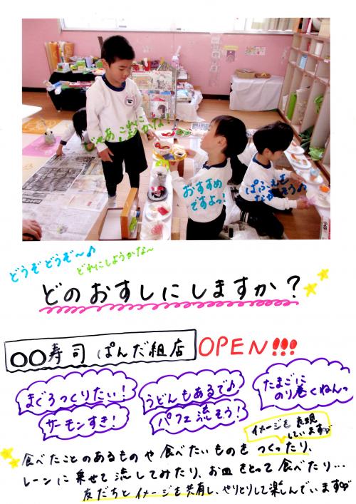 ああ
