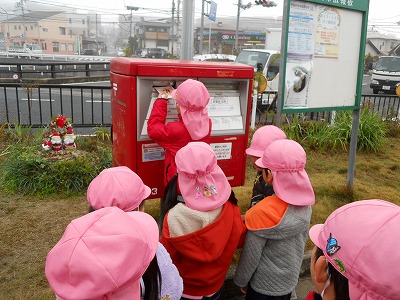 うさぎ　ポスト