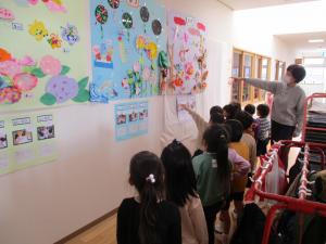 ほし組作品展見学
