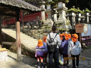 若宮神社に行きました