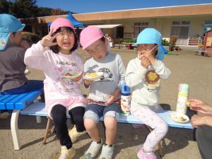 芋食す３