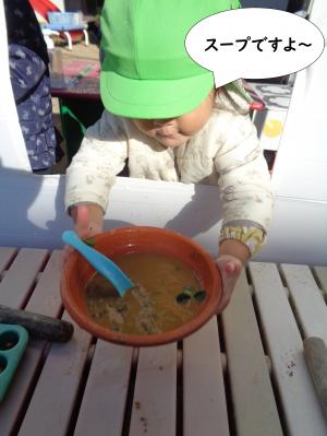 はいどうぞ