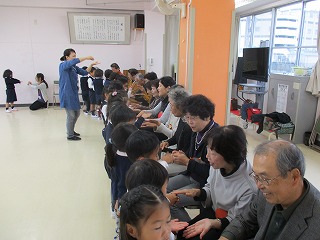 ようこそ触れ合い会の画像1