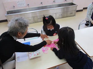 ようこそ触れ合い会の画像3