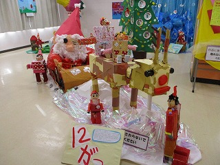 園内作品展の画像11