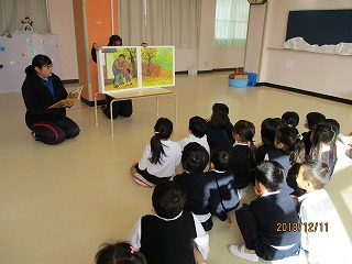落ち葉のうみの画像1