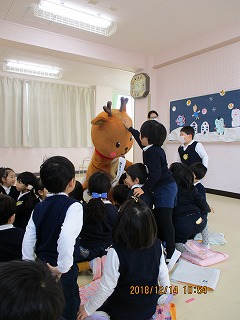 大喜びの子ども達