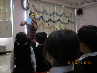 お楽しみ会の画像1