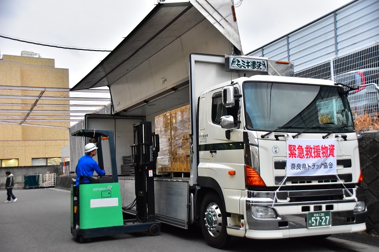 【ザ・ビッグエクストラ大安寺店】積み込みの様子　画像②