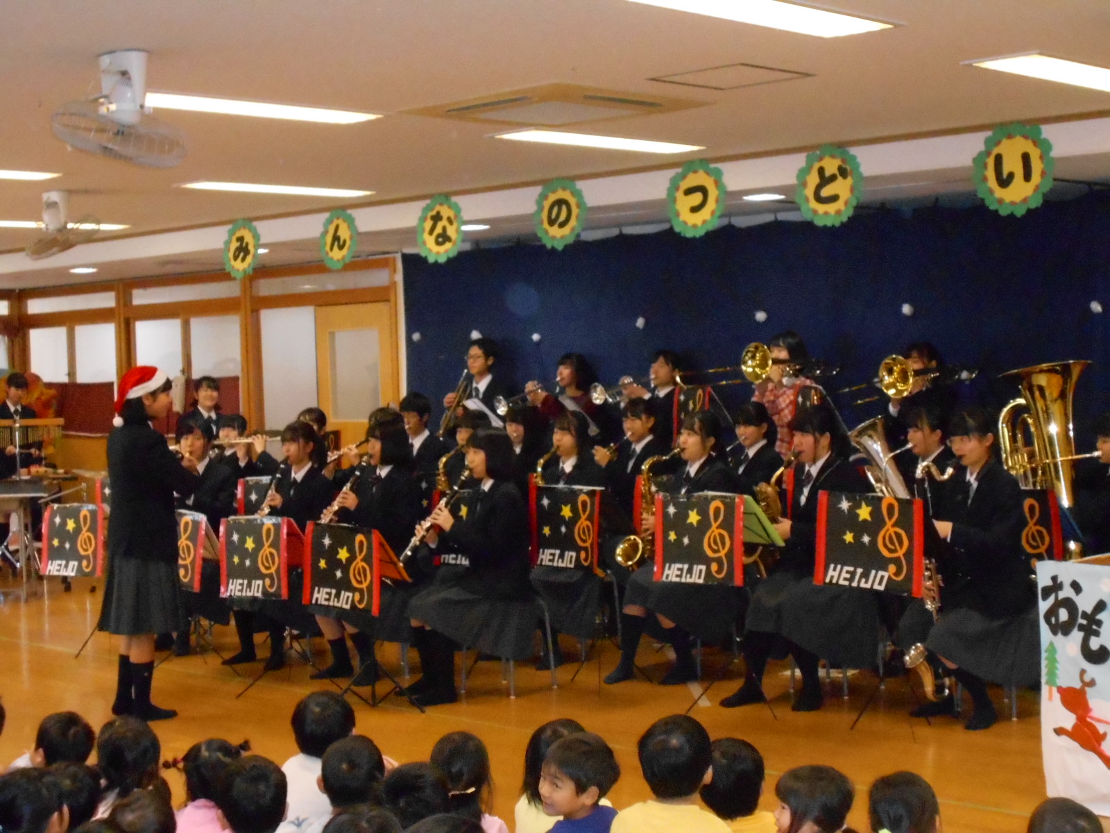  平城高校吹奏楽部 演奏会の画像２