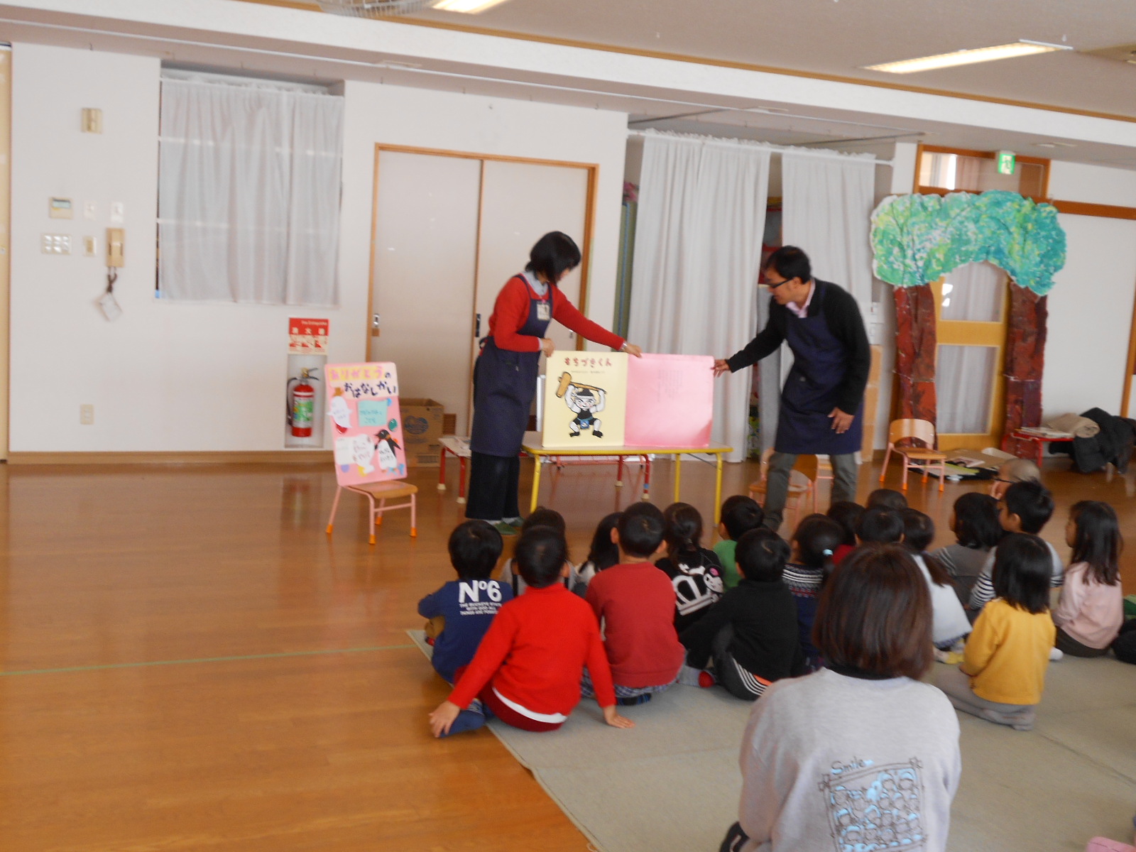 北部図書館のおはなしの会の画像1