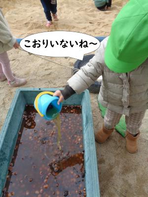 よくじつ