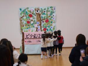 そら発表会5