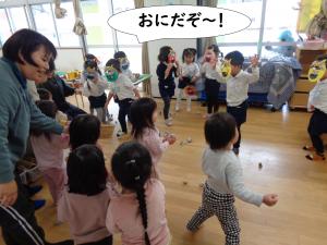 たいようさん