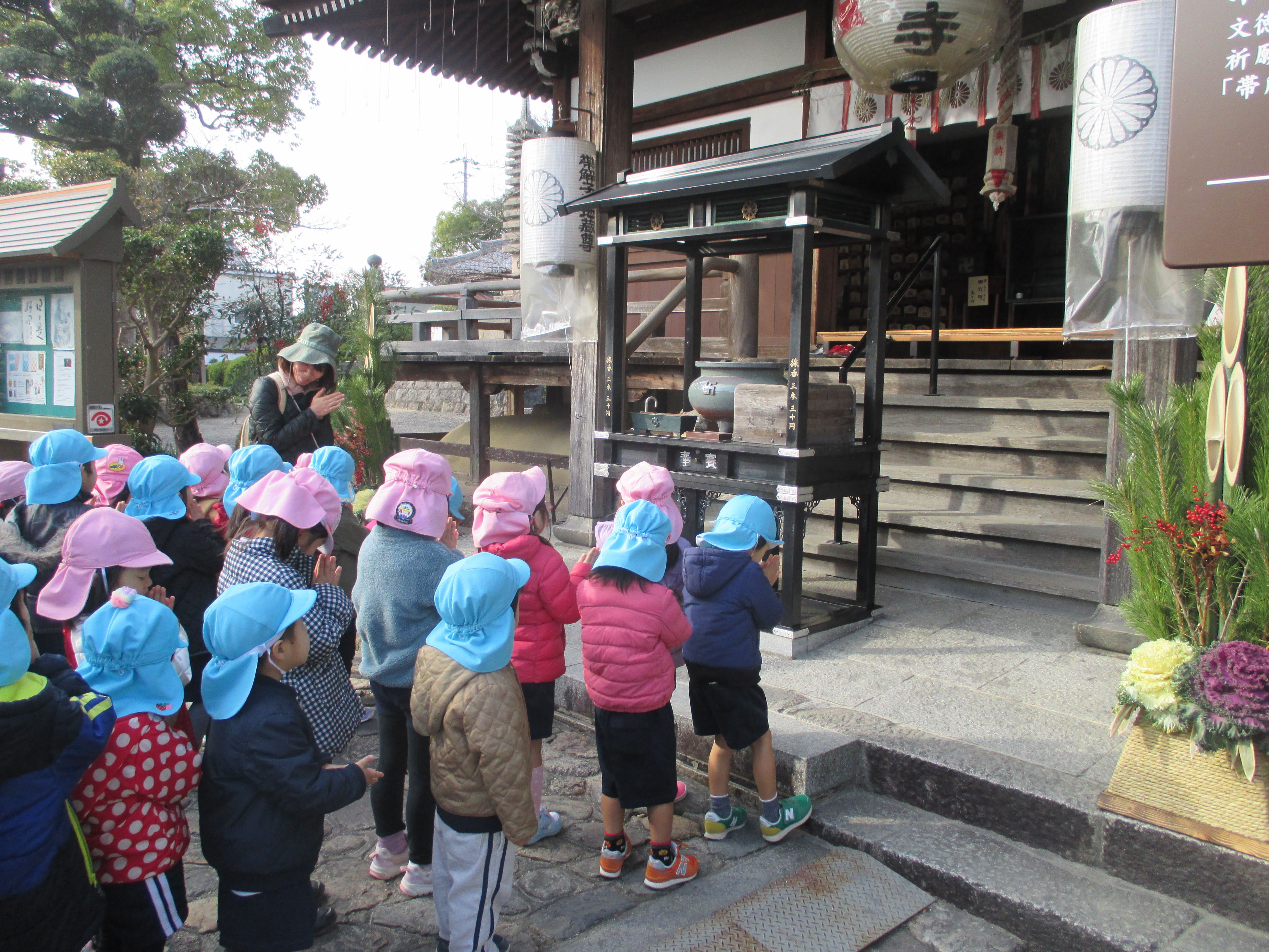 3学期が始まりました！の画像1