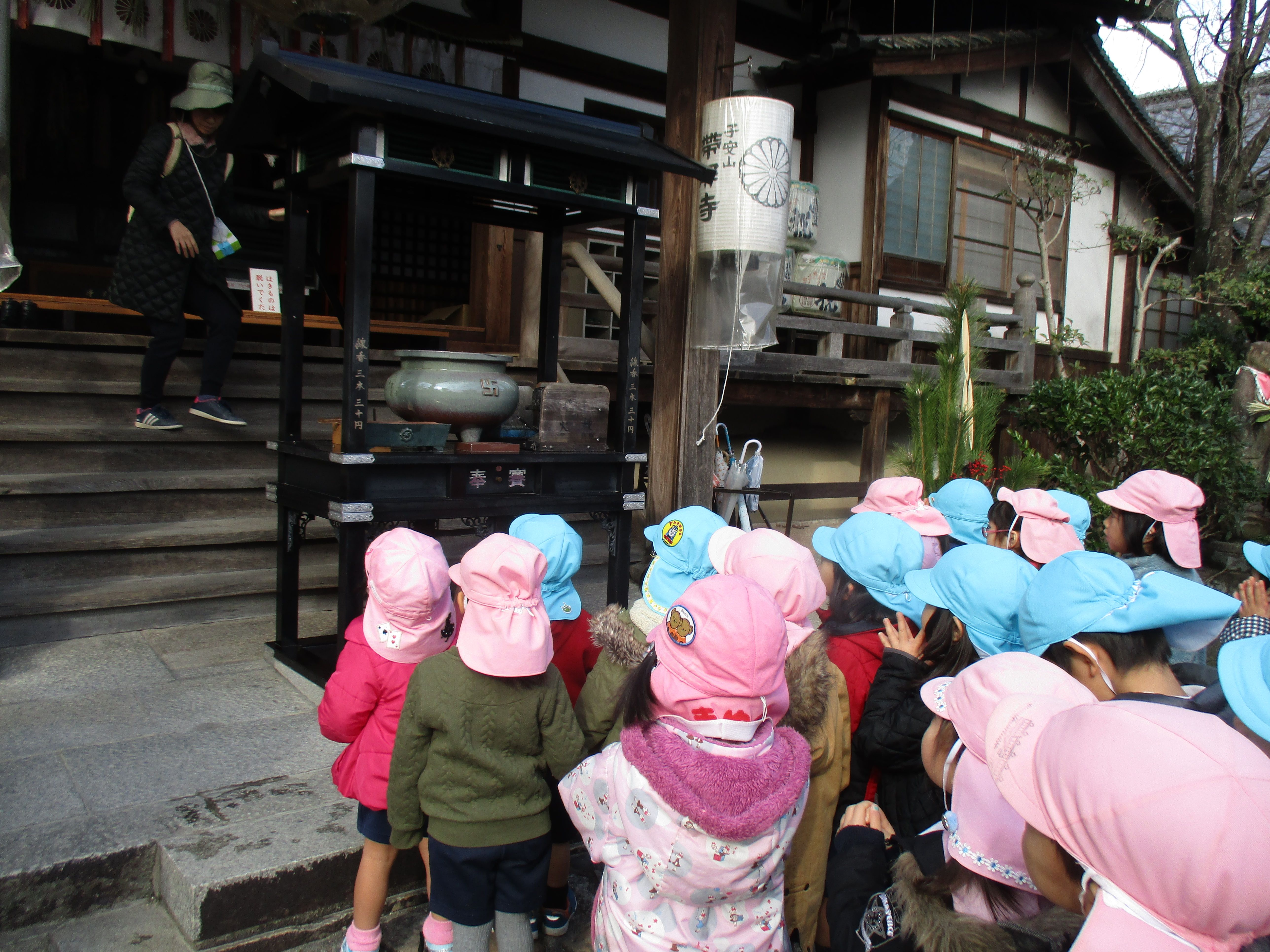 3学期が始まりました！の画像2