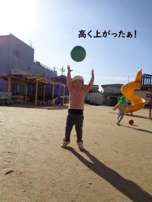 なげる