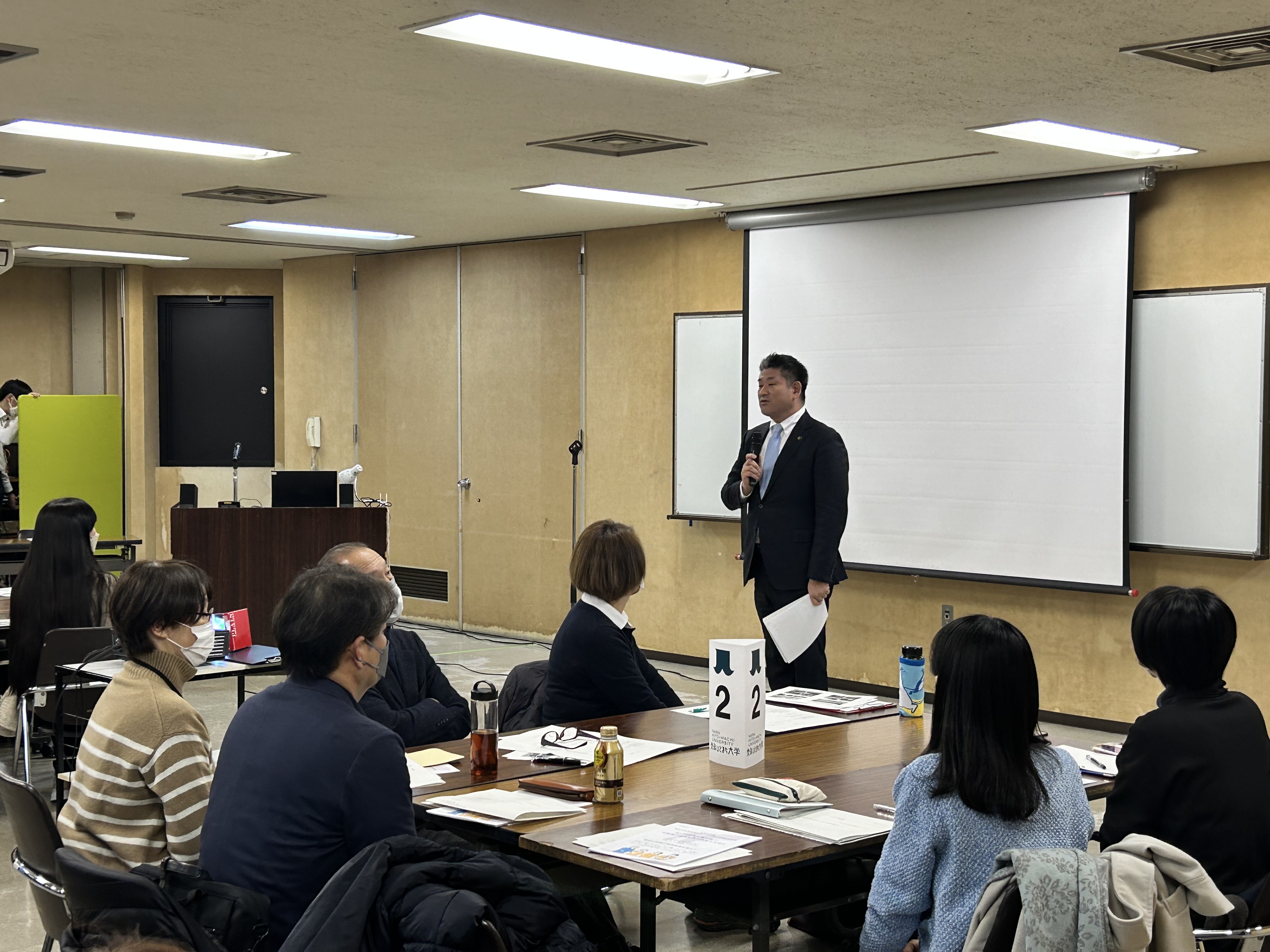 ​奈良市生涯学習財団12月公民館職員研修