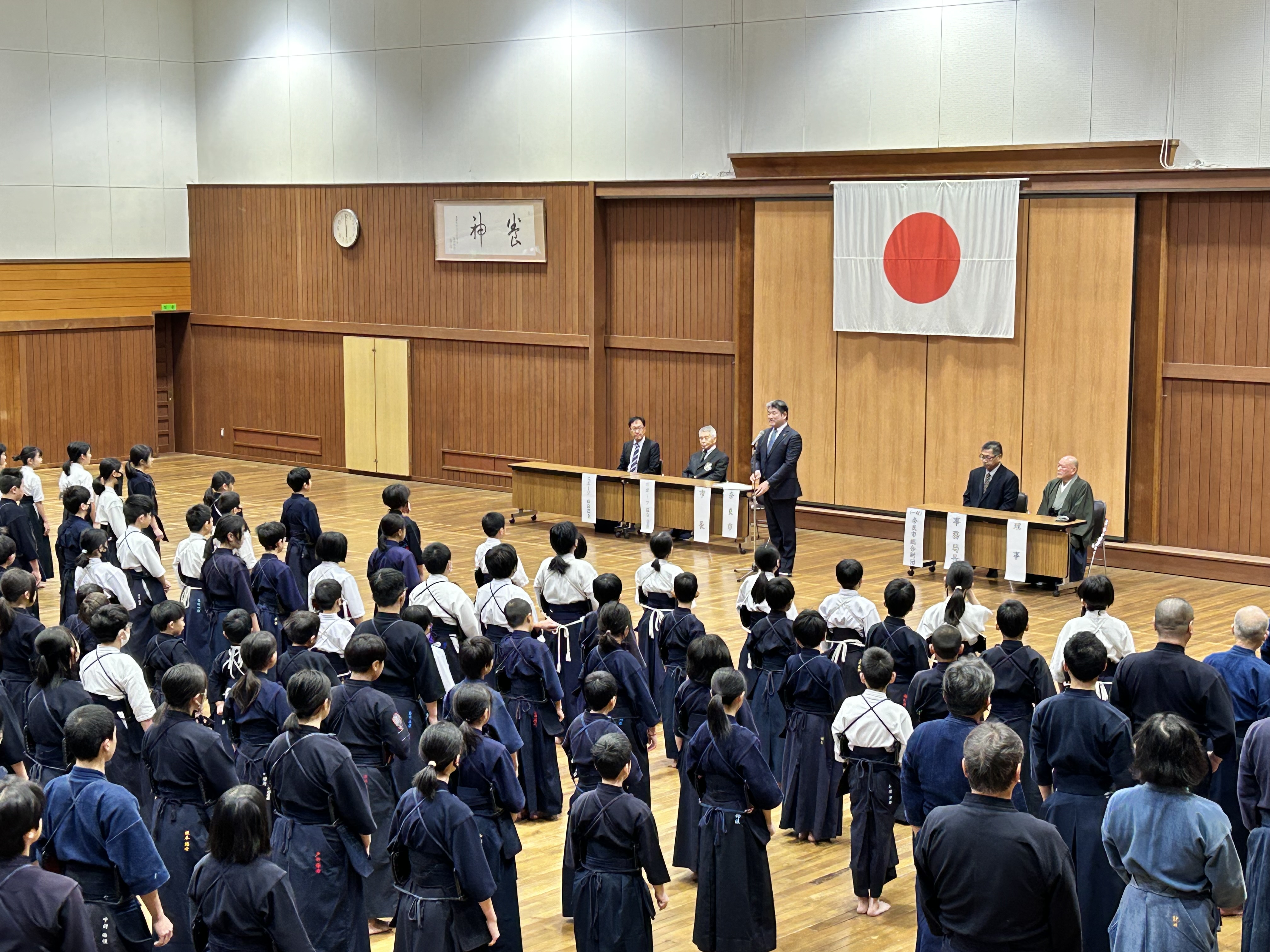 第52回奈良市武道寒稽古会