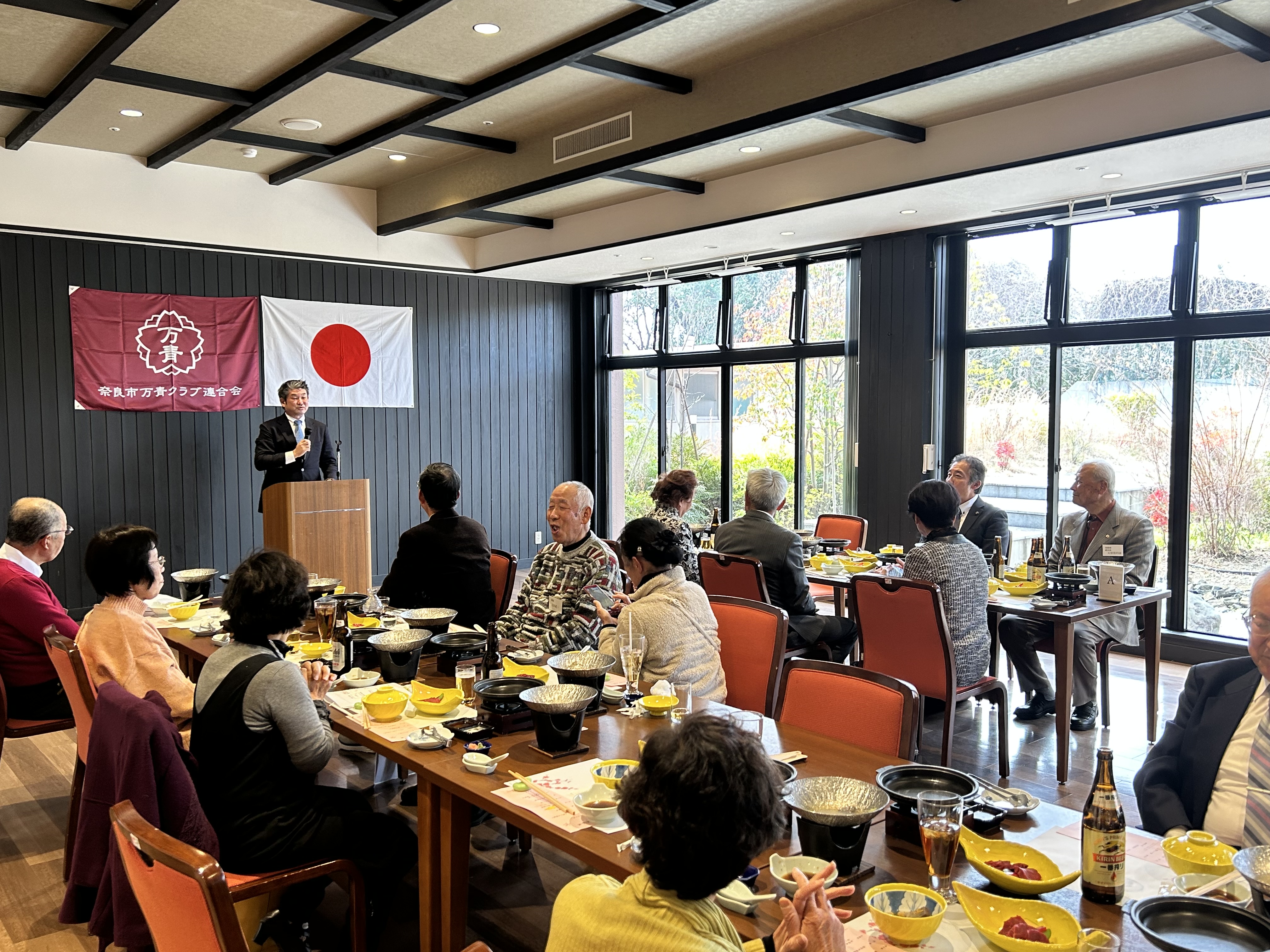 奈良市万年青年クラブ連合会新年互礼会