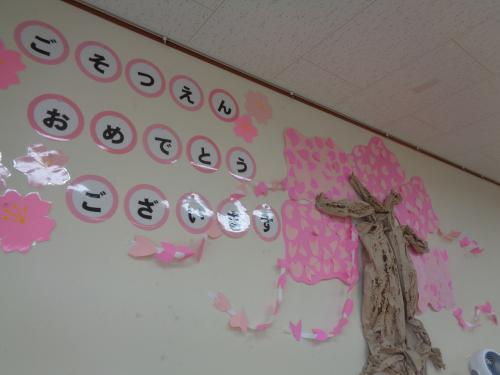 ７