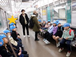 電車移動5
