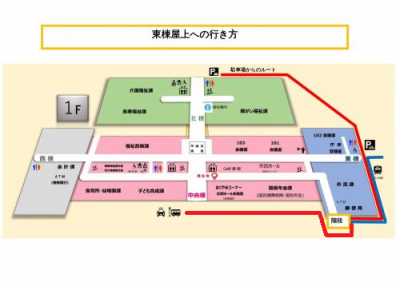 こども広場案内図