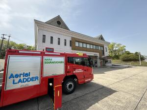 はしご車と北消防署