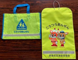 贈呈品
