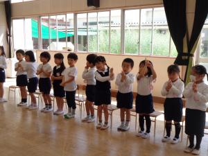 4歳児を迎える会