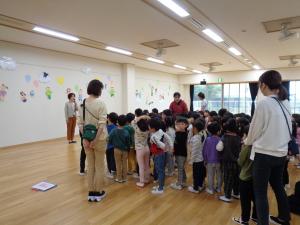 始業式