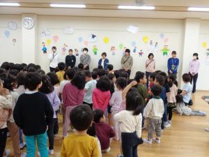 終業式