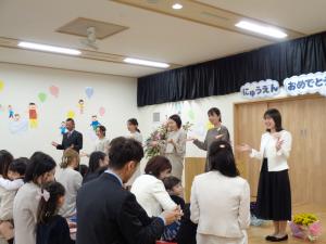 入園式