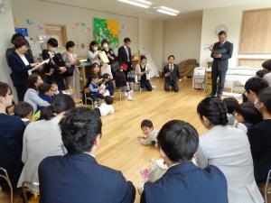 入園式
