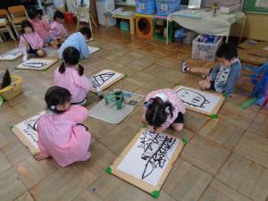 絵画　タケノコ