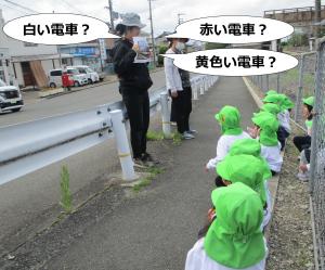 くいず