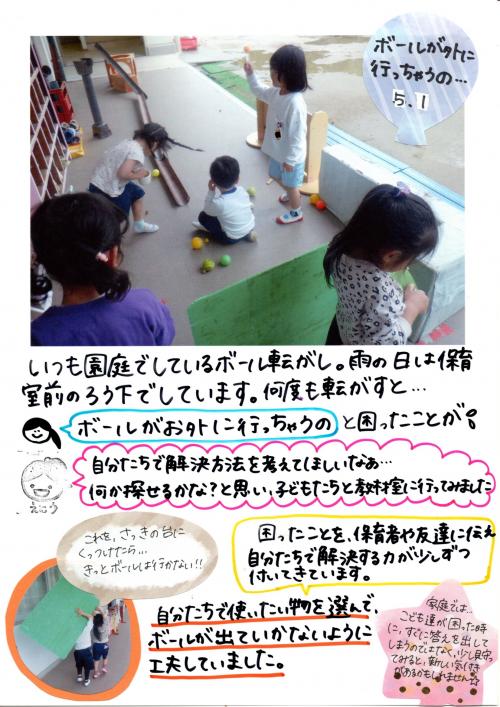 １