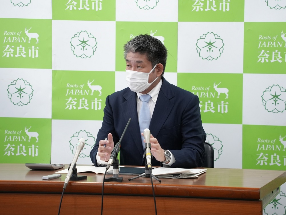 定例記者会見