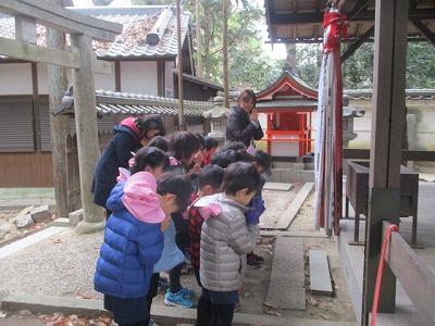 新春のつどい1　月10日の画像1