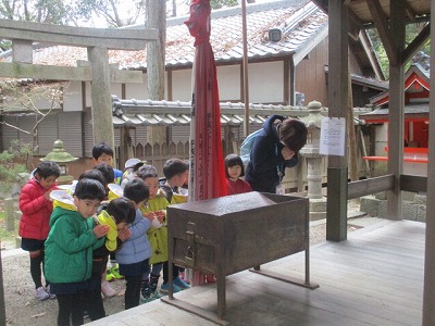 新春のつどい1　月10日の画像2