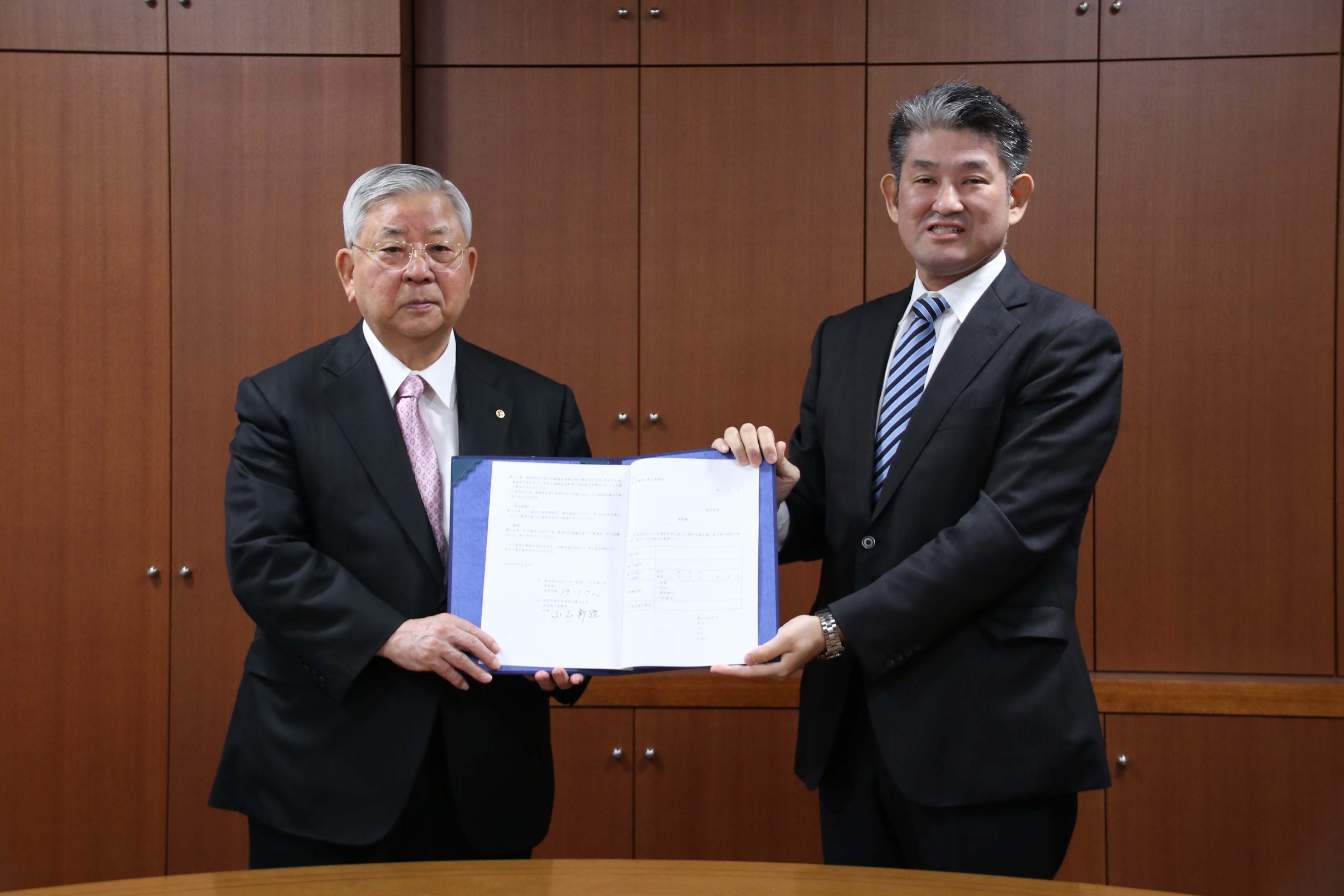 奈良商工会議所