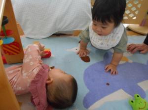 友達とあそんでいるところ
