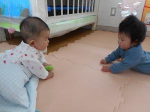 友達を見ています