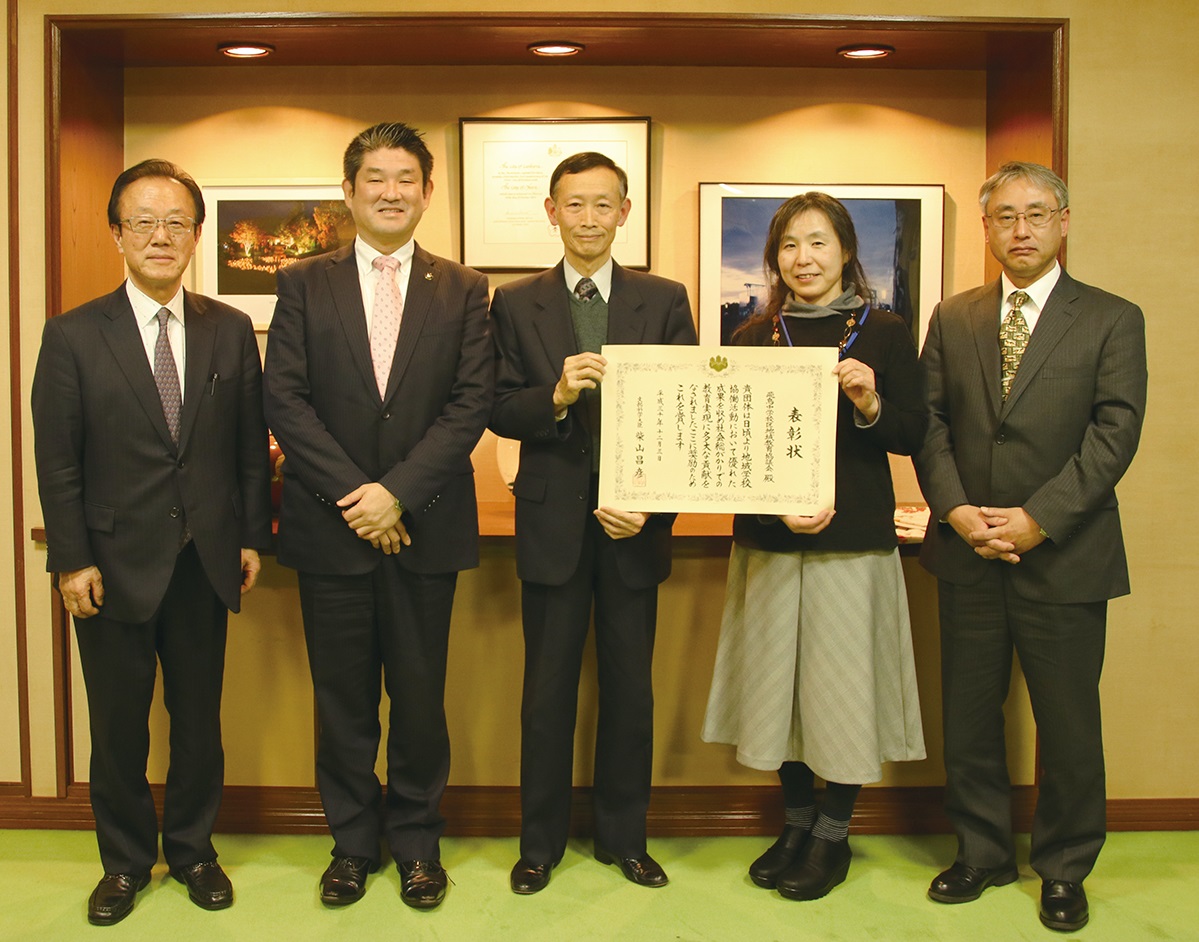 飛鳥中学校区地域教育協議会文部科学大臣表彰受賞報告の画像