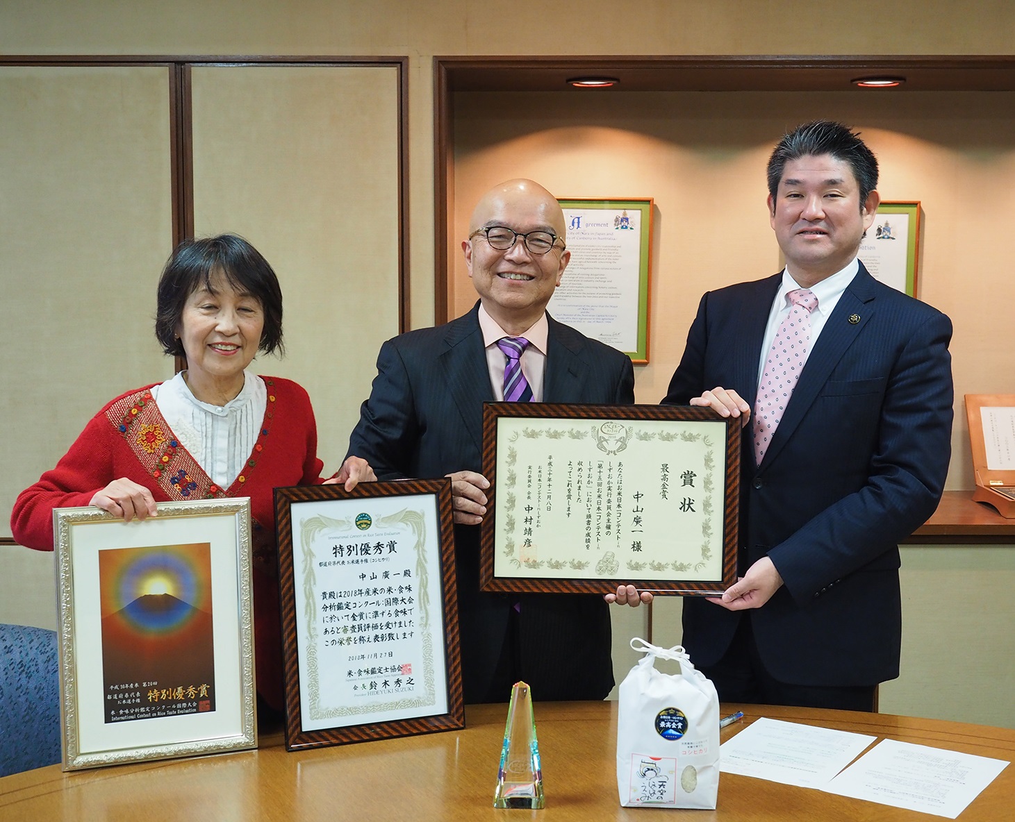 奈良市内米生産者「米コン2018最高金賞」他　受賞報告の画像